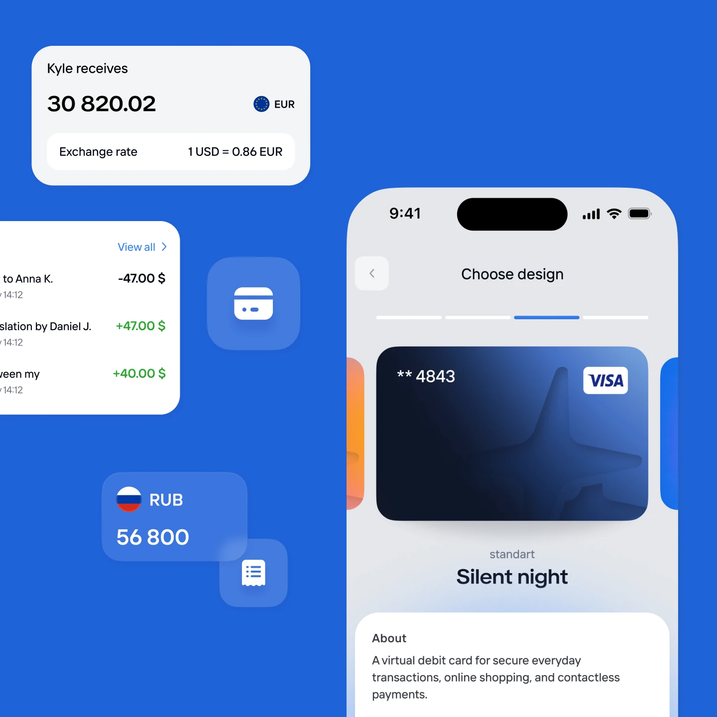 Создание банковской карты и выбор цифровой eSIM