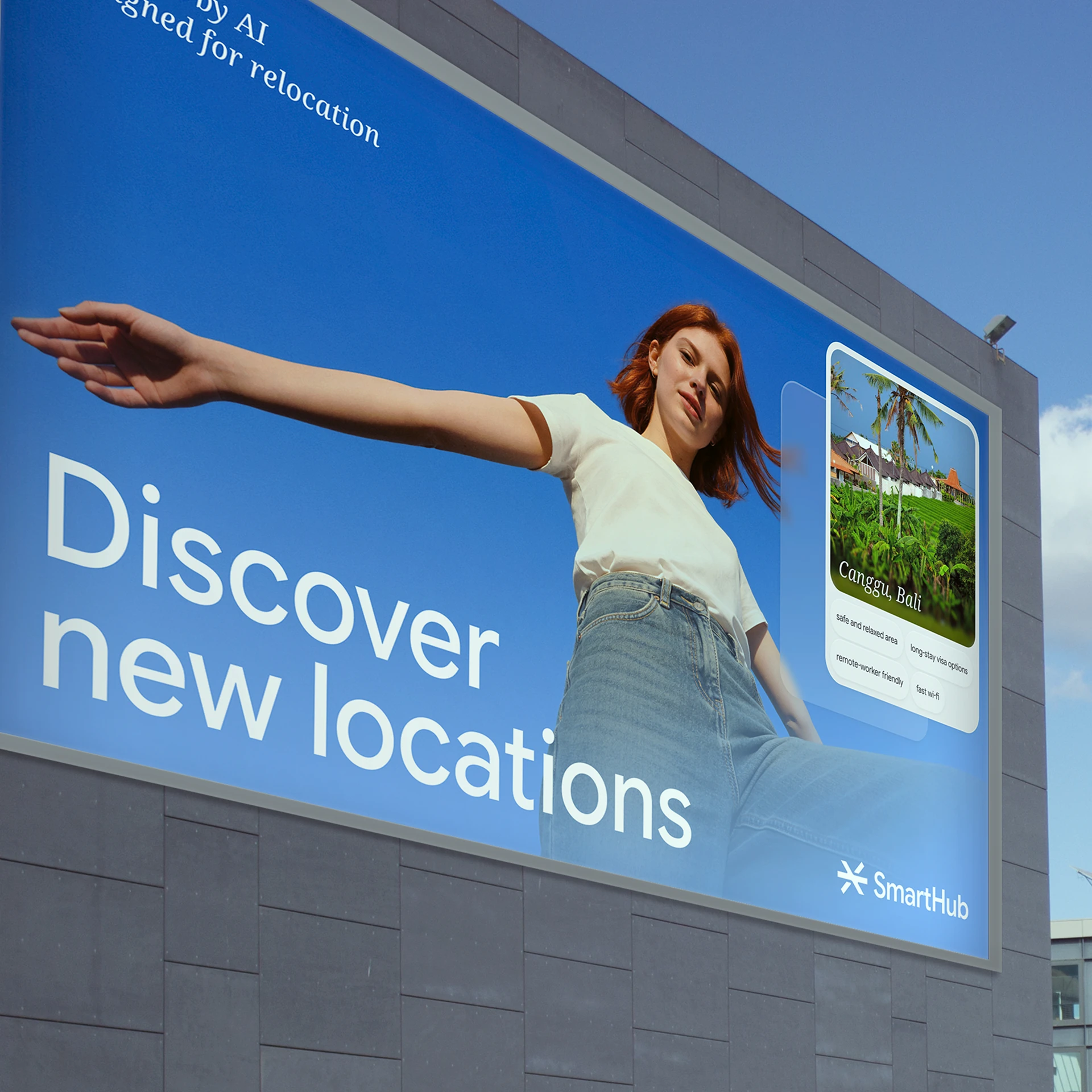 Фирменный стиль Smart Hub на городском рекламном щите